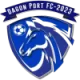 Logo Dagon Port